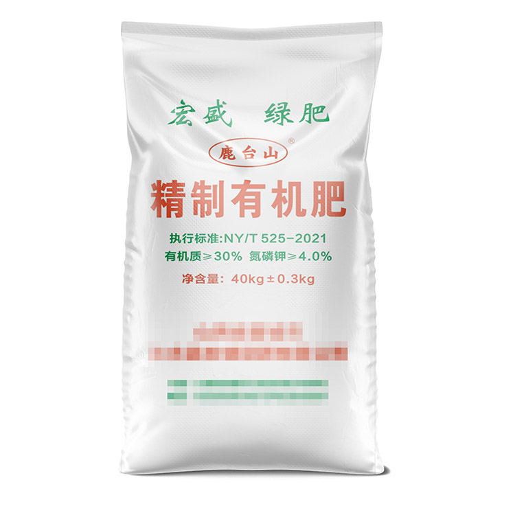 鄭州批發(fā)白色化肥袋子廠家價(jià)格怎么樣？